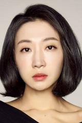 장희정