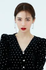 Lu Chen