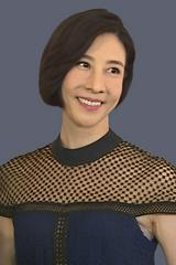 Lâm Y Kỳ