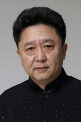 Yu Qian