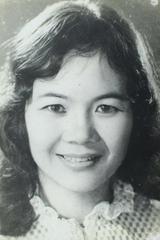 Đức Lưu
