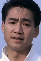 Doãn Dương Minh