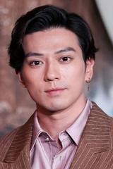 Arata Mackenyu