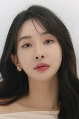 송이현