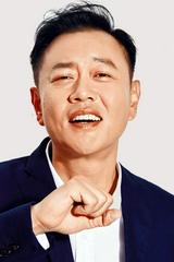 Phùng Gia Di