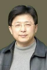 谭希和