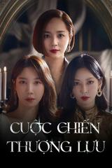 Penthouse: Cuộc Chiến Thượng Lưu Phần 1