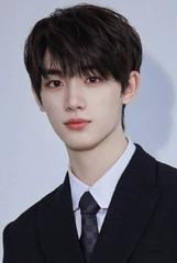 Đinh Trình Hâm