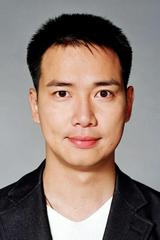 ​Thái Tử Kiện