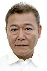 國村隼