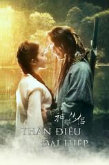Thần Điêu Đại Hiệp 2006