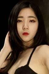 유설영