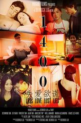 Tình Yêu Và Kết Nối