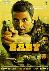 Quái Xế Baby