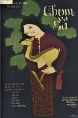 Chom và Sa