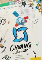 Sáng Tạo Doanh Châu Á (Phần 2)