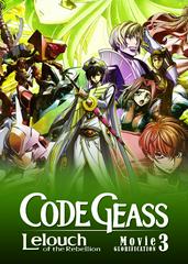 Code Geass: Lelouch of the Rebellion - Emperor