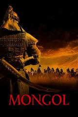 Đế Chế Mông Cổ