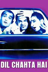 Yash Rathi: Dil Chahta Hai