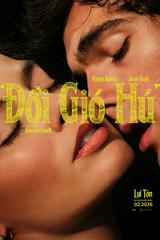 "Đồi Gió Hú"