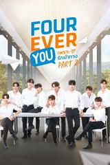 Fourever You (Phần 2)
