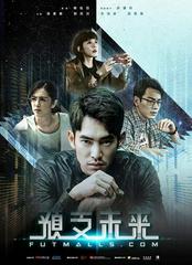 Nhà Văn Nổi Tiếng