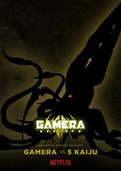 GAMERA -Tái sinh