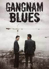 Gangnam Blues