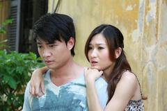 Mùa Giao Phối
