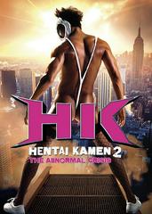 HK: Hentai Kamen 2 - Abnormal Crisis