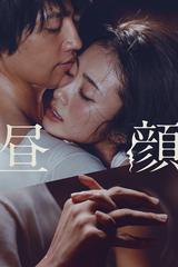 Ngoại Tình Buổi Trưa