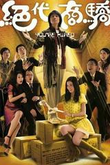 Kẻ Đánh Thuê