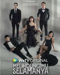 Melindungimu Selamanya