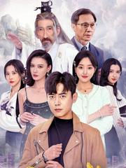 Nhập Thế