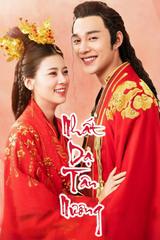 Nhất Dạ Tân Nương (Phần 1)