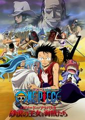 One Piece: The Desert Princess and the Pirates: Adventure in Alabasta