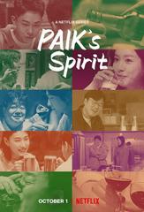 Paik Jong Won: Trò chuyện bên chén rượu