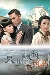 Quyền Lực Của Đồng Tiền