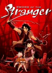 Stranger: Mukou Hadan