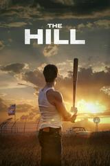 Rickey Hill