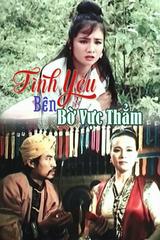 Tình Yêu Bên Bờ Vực Thẳm
