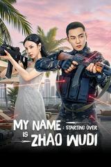 Tôi Là Triệu Ngô Địch: Khởi Động Lại