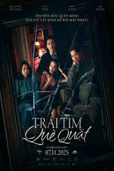 Trái Tim Què Quặt