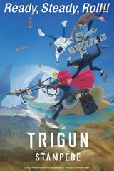 Cuộc Diễu Hành Trigun (Phần 1)