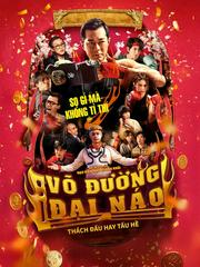 Võ Đường Đại Náo