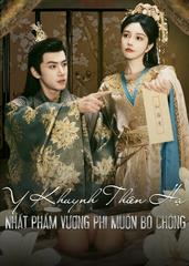 Y Khuynh Thiên Hạ
