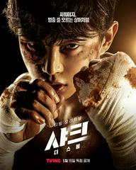 Cá Mập 2: Cơn Bão (Phần 2)