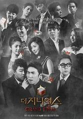 The Genius: Chung Kết Vĩ Đại (Phần 4)