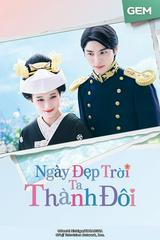 Ngày Đẹp Trời Ta Thành Đôi