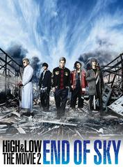 HIGH&LOW - Bản Điện Ảnh 2: Tận Cùng Bầu Trời